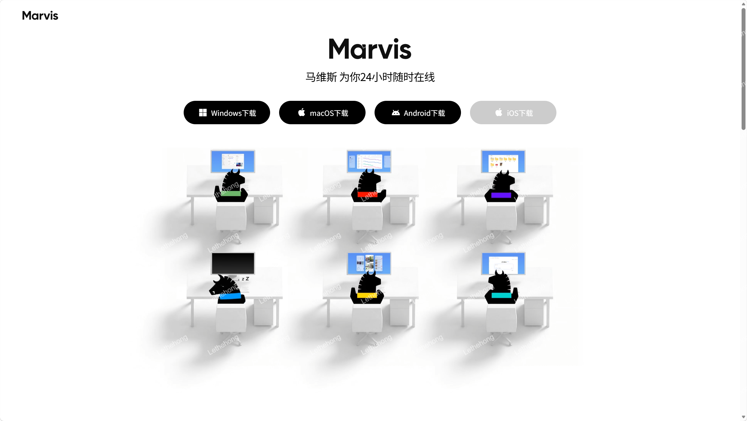 我用了一天腾讯的Marvis,然后决定让这匹小黑马住在我电脑里了